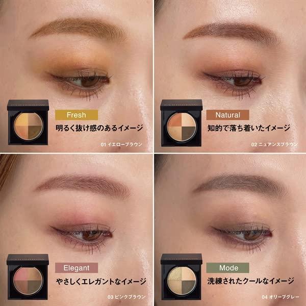 PARISBROW(パリブロウ)] パーフェクトアイ＆ブロウパレット 04