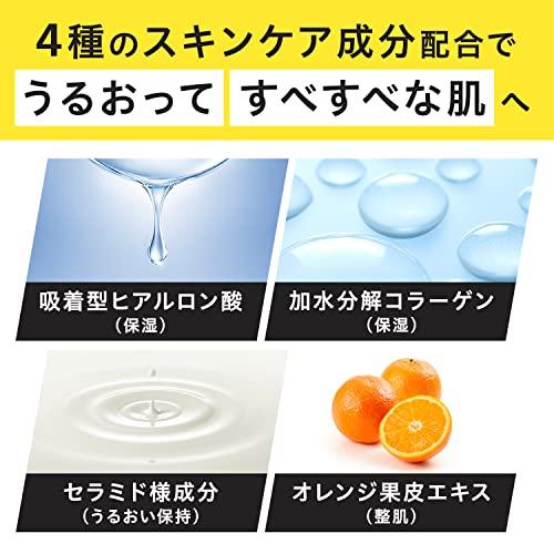 GATSBY(ギャツビー) パーフェクトボディウォッシュ 〈 つめかえ用