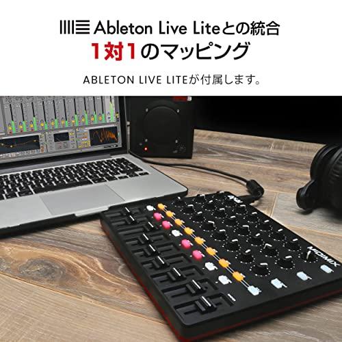 Akai Professional 高性能 USB MIDIミキサー DAWコントローラー MIDI