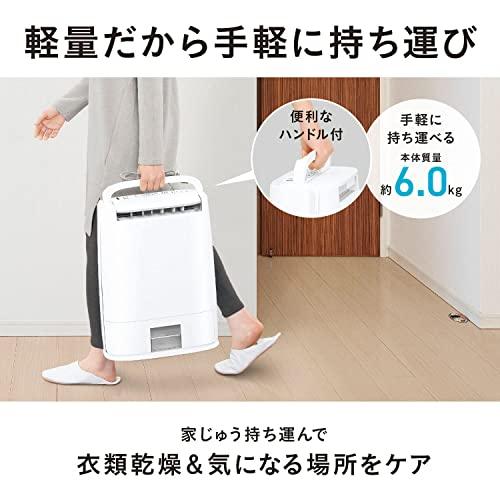 パナソニック 衣類乾燥除湿機 ストーングレー F-YZVX60-H ナノイー搭載