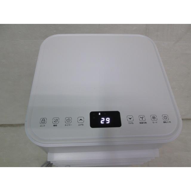 OHHLEE 移動式スポットクーラー スポットエアコン JL-MAC-02(0908EH