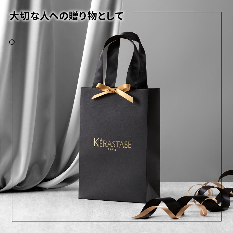 クロノロジスト 【正規販売店】KERASTASE ケラスターゼ CH ユイル N