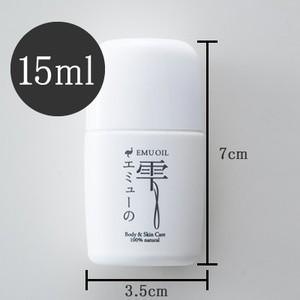 3/5迄セール エミューオイル 100% お試し 持ち運び エミューの雫 15ml