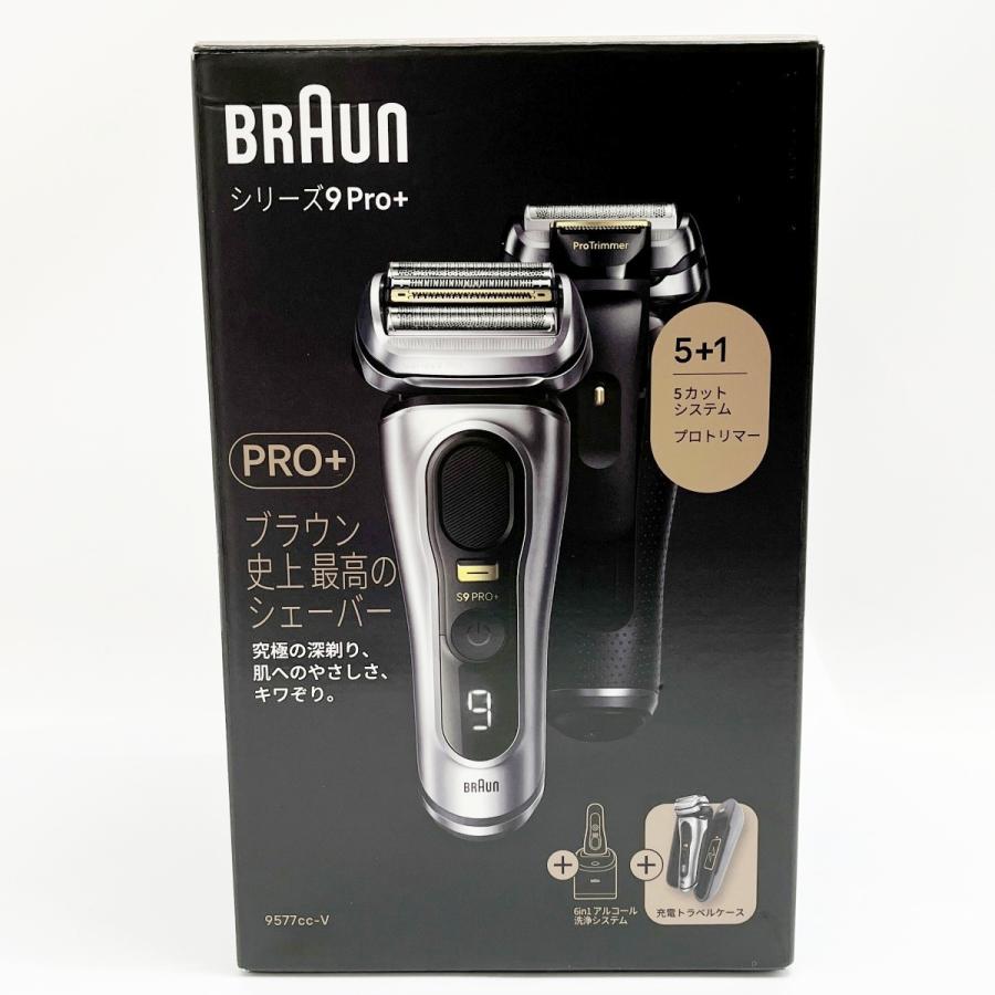 ◇◇ BRAUN ブラウン 電気シェーバー シリーズ9Pro+ 9577cc-V 未使用