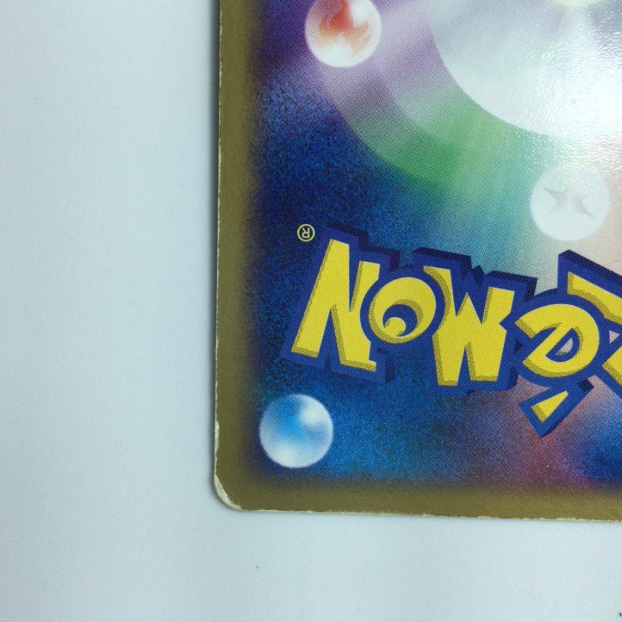 ζζ ポケモンカード ファイアーex 009/PLAY ポケカ 傷や汚れあり