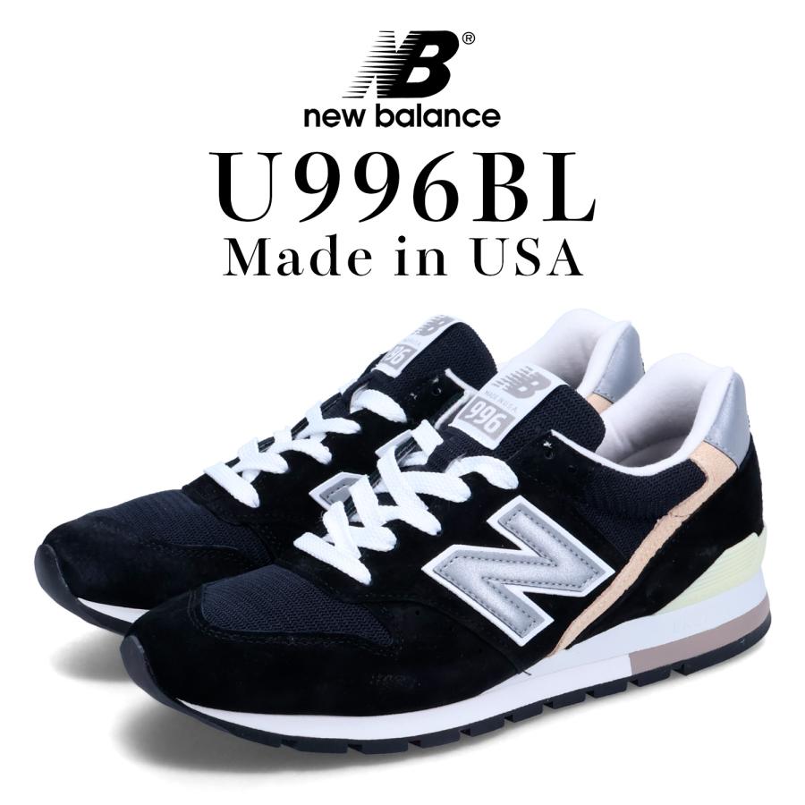 New Balance（ニューバランス） 996 スニーカー メンズ Dワイズ MADE