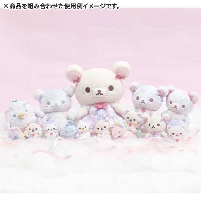 San-X（サンエックス） リラックマ お空のくるりんわたあめテーマ て