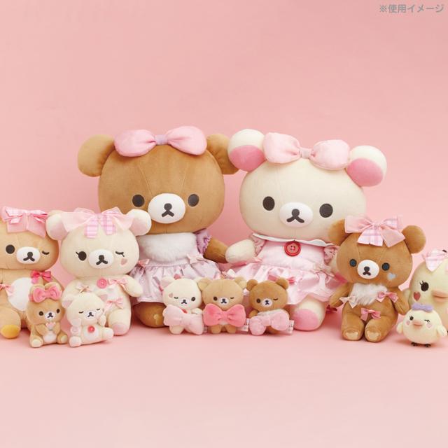 San-X（サンエックス） リラックマ Makeup Rilakkumaテーマ てのり