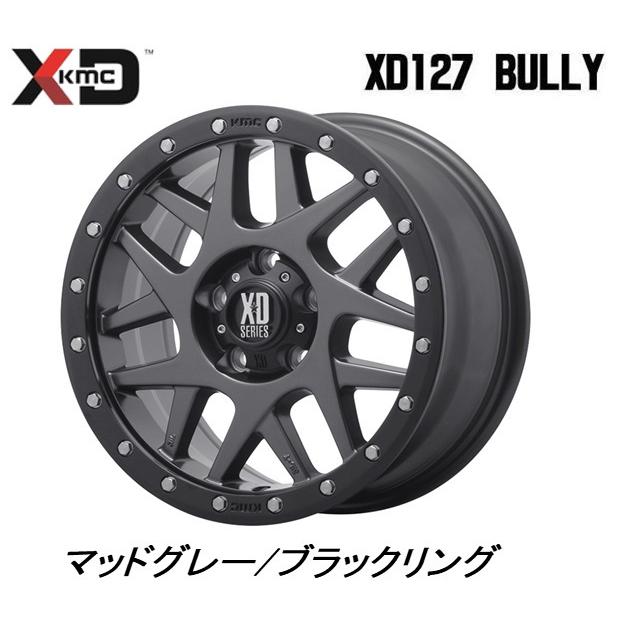 KMC KMC XD127 Bully xd127バリー デリカD5 7.0J-16 +35 5H114.3