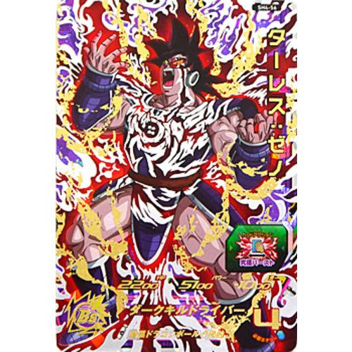 スーパードラゴンボールヒーローズ ☆スーパードラゴンボール