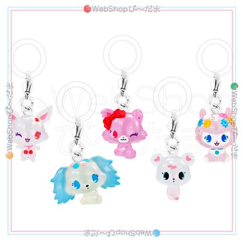 BANDAI（バンダイ） ☆ジュエルペット めじるしアクセサリー 全5種