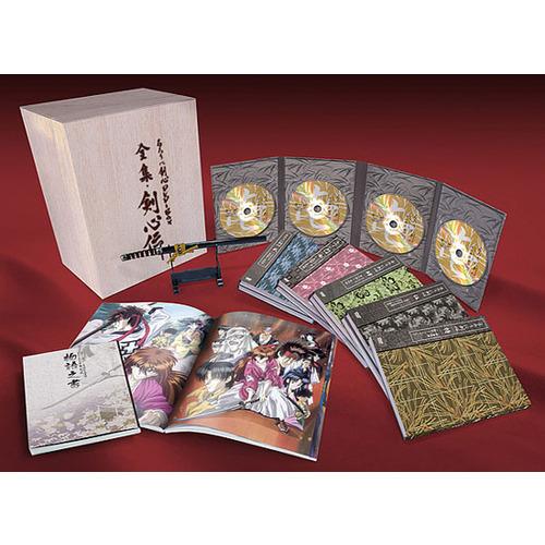 るろうに剣心 DVD−BOX 全集・剣心伝/完全予約生産○D : WebShop