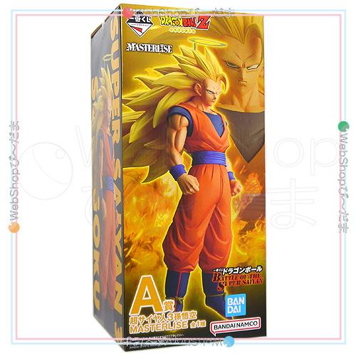 一番くじ ☆一番くじ ドラゴンボール BATTLE OF THE SUPER SAIYAN A賞