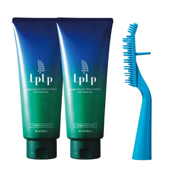 LPLP（ルプルプ） 白髪染めトリートメント ヘアカラー LPLP 2本セット