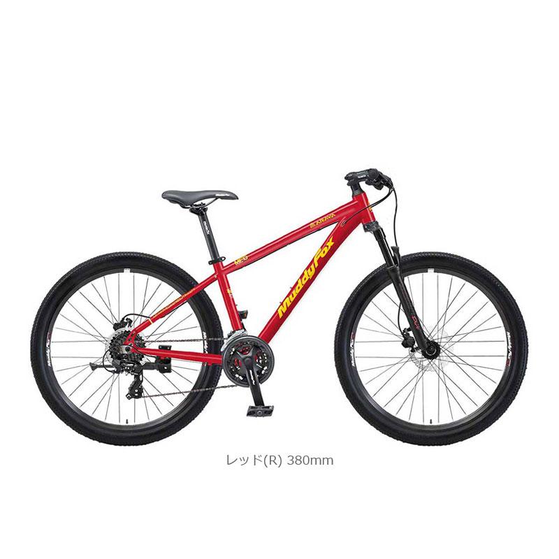 ARAYA アラヤ MFD Muddy Fox Dirt マディフォックス ダート 27.5インチ