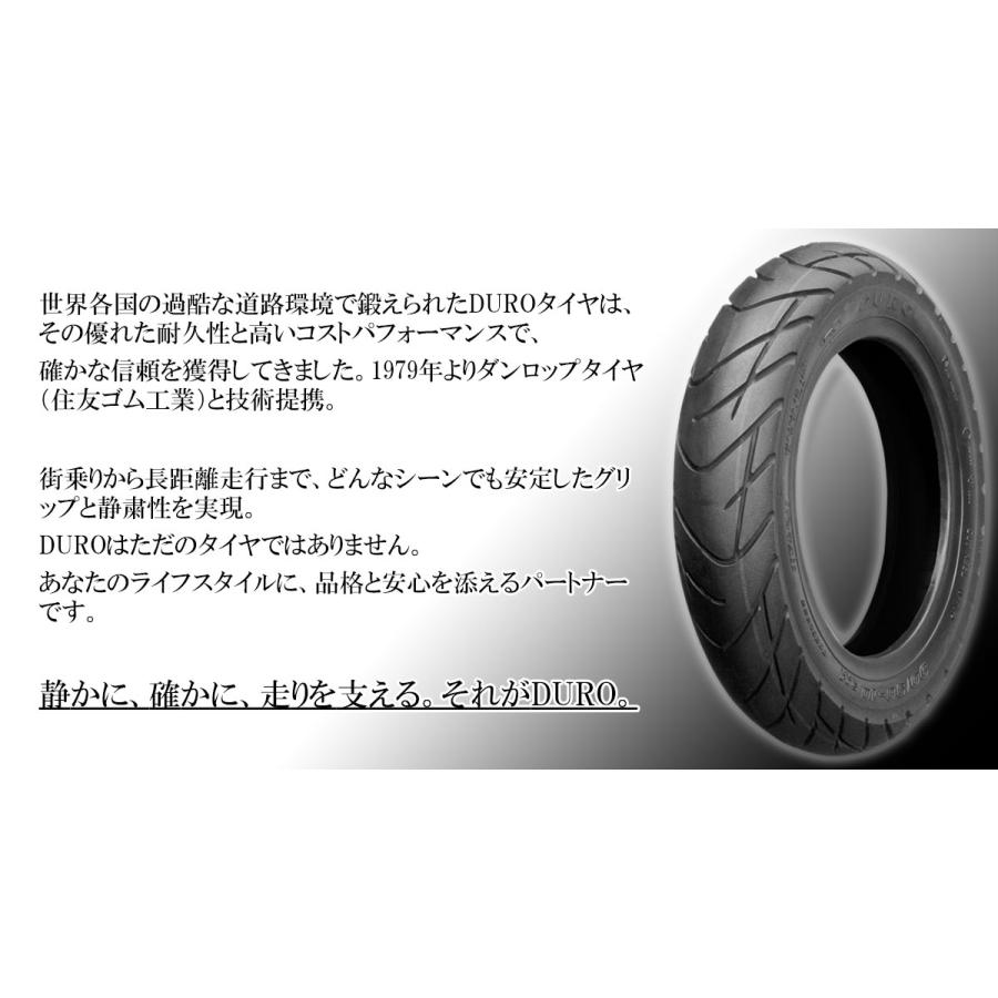 バイクタイヤ DURO タイヤ 90/90-10 50J HF912A T/L ライブ