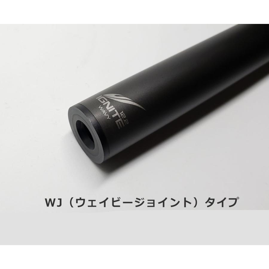 IGNITE シャフト WJ用,WJ2用 【イグナイトシャフト,カーボンシャフト