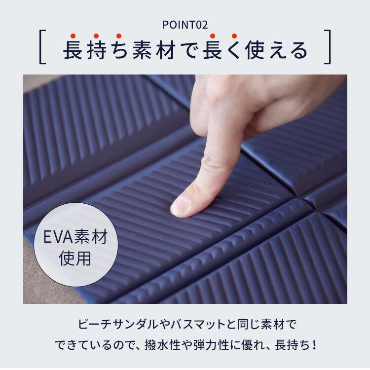 H Tokyo NEO SAVER サウナマット ミニマット コンパクト 軽量