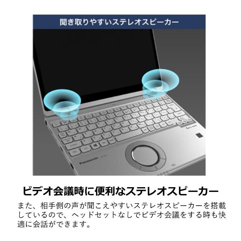 美品✨QV9 レッツノート16GB SSD256 オフィス2024付き Let's note QV