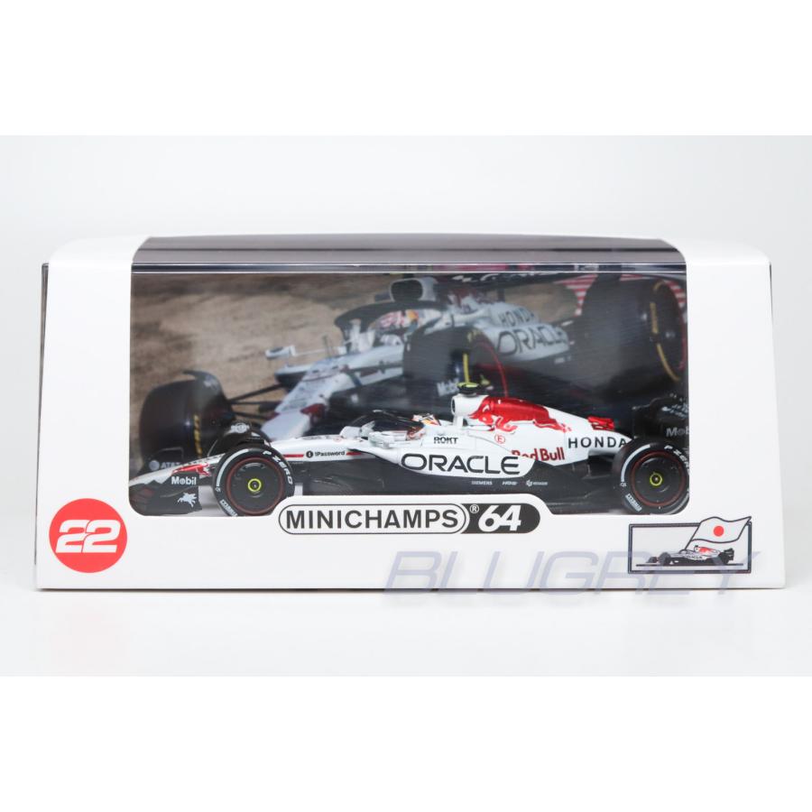 ミニチャンプス 1/64 レッドブル F1 RB21 #22 角田祐樹 日本GP 2025