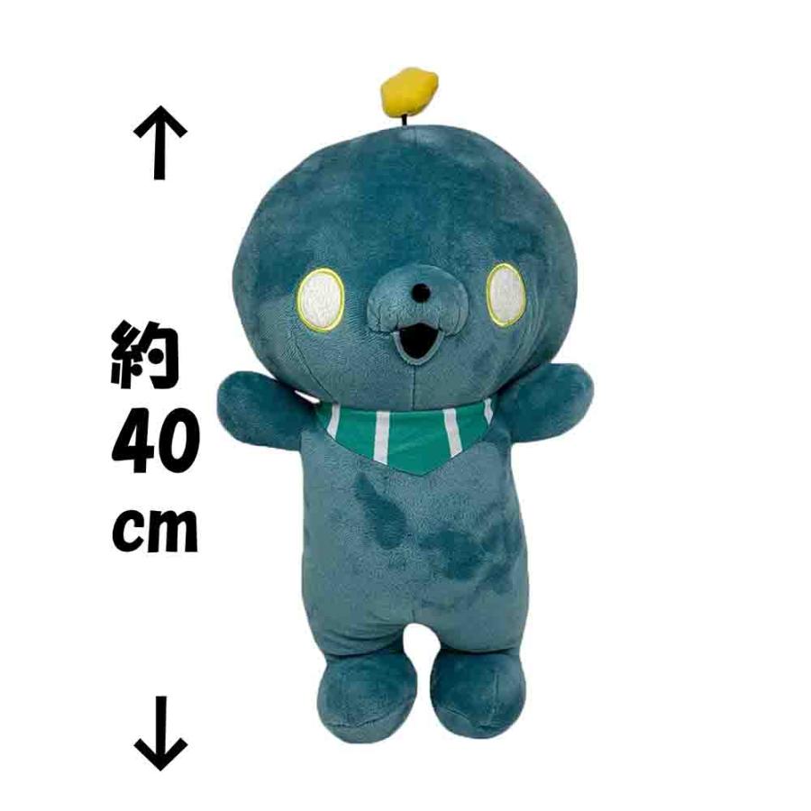 教育番組 超BIGぬいぐるみ タマ 発光 約40cm おもちゃ 大きい ビッグ