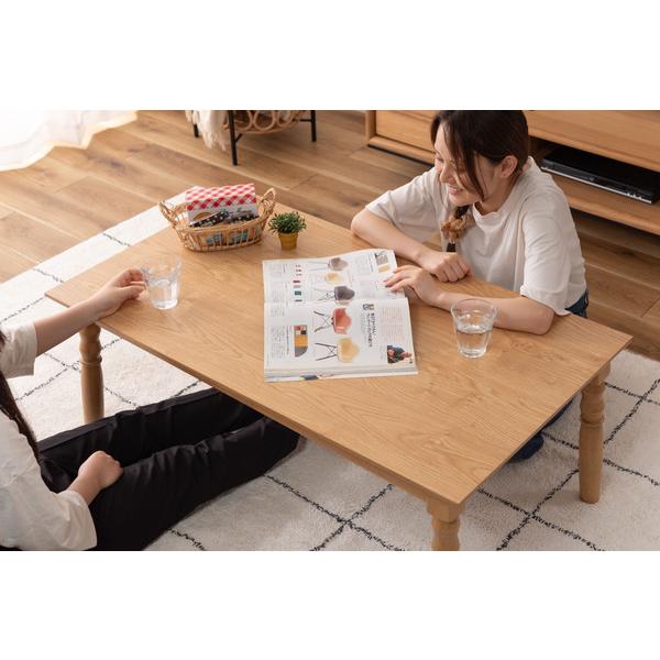 東谷 2WAYこたつ ナチュラル W105×D60×H40/70 組立式 KT-118NA