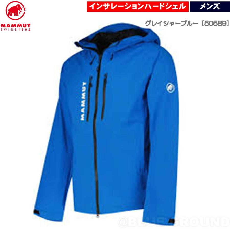 MAMMUT（マムート） マムート / フリーフライトHSサーモ フーデッド