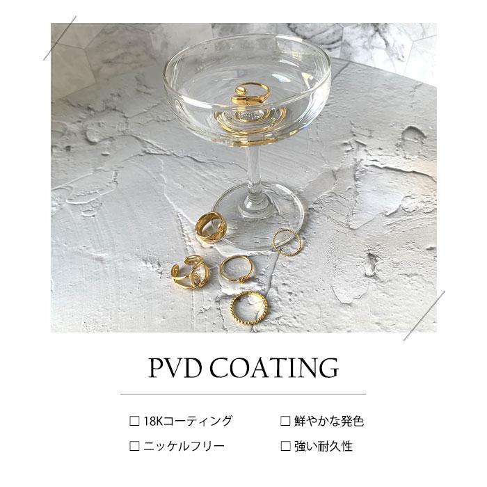 BLUE LEAF（ブルーリーフ） リング 指輪 交差 10号 11号 13号 ペア