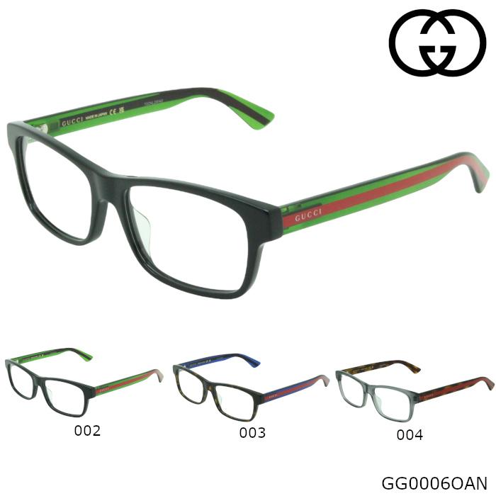 GUCCI（グッチ） 【選べるレンズ】GUCCI メガネフレーム GG0006OAN