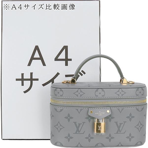 LOUIS VUITTON（ルイ・ヴィトン） ハンドバッグ ショルダーバッグ