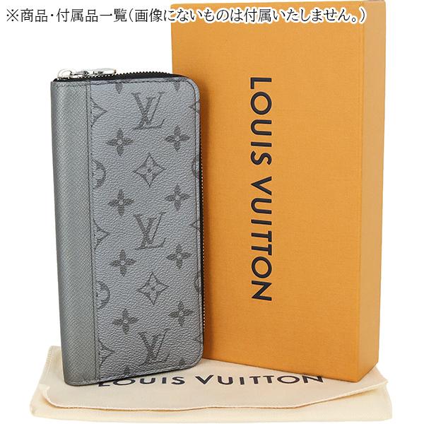 タイガー（LOUIS VUITTON） ルイヴィトン 長財布 ジッピーウォレット