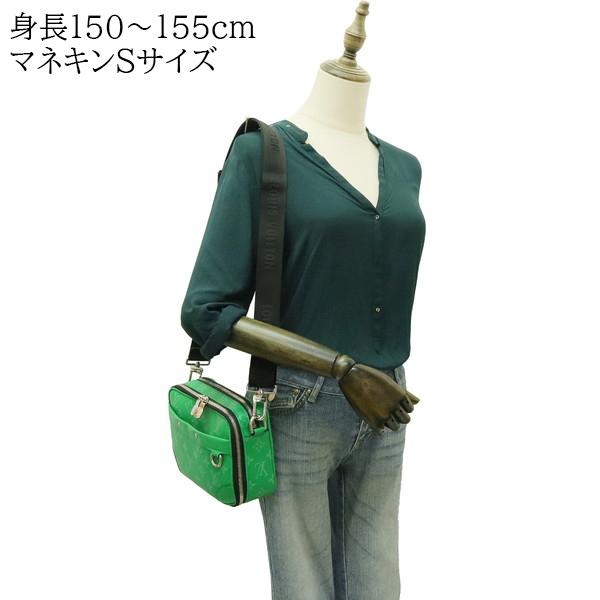 LOUIS VUITTON（ルイ・ヴィトン） ショルダーバッグ M31014 アルファ