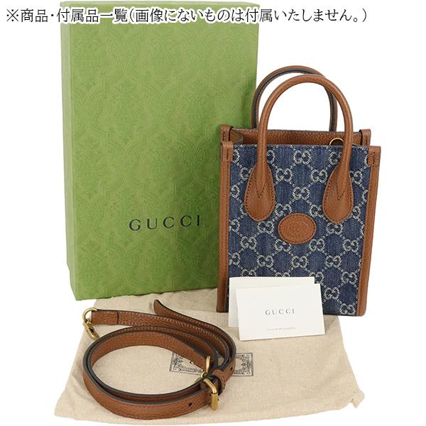 GUCCI（グッチ） ハンドバッグ ショルダーバッグ インターロッキングG