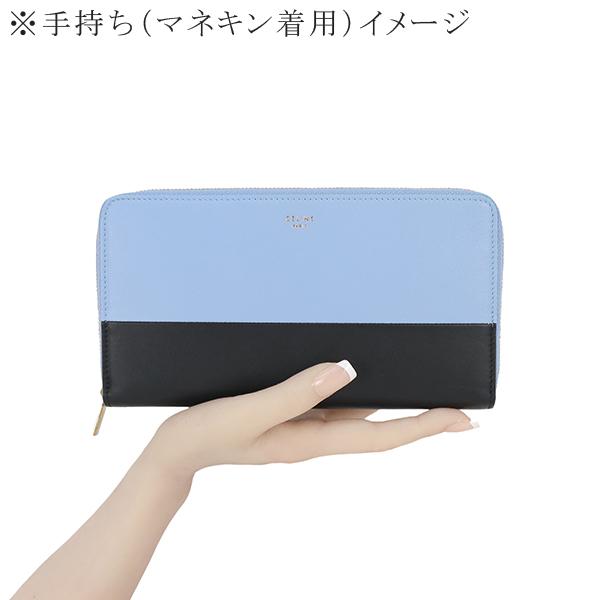 CELINE（セリーヌ） 長財布 ラージ ジップドウォレット カーフレザー