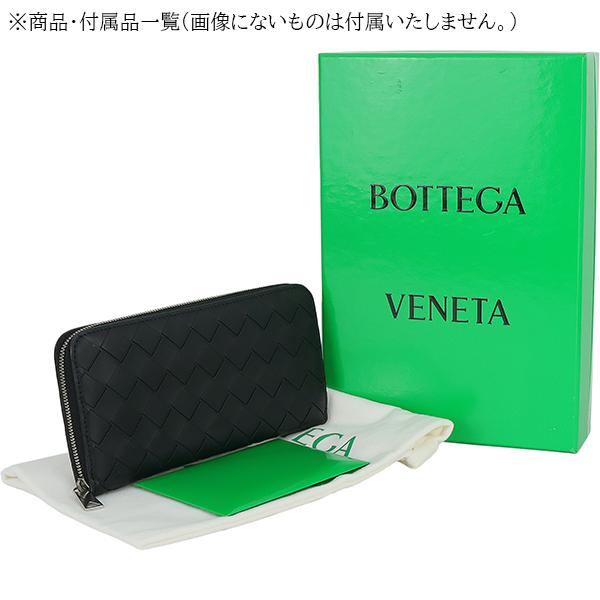 BOTTEGA VENETA（ボッテガ・ヴェネタ） 長財布 ラウンドファスナー