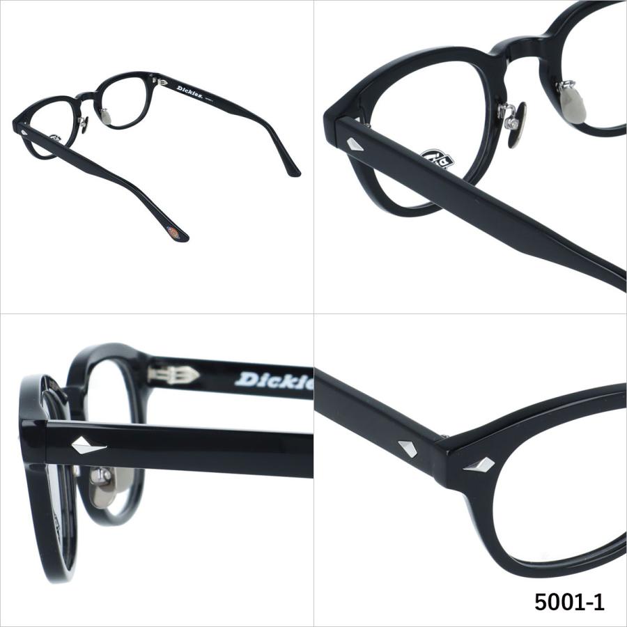 Dickies（ディッキーズ） メガネ フレーム 伊達 度付き 度入り 老眼鏡