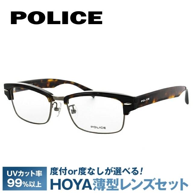 POLICE（ポリス） メガネ フレーム 国内正規品 伊達メガネ 老眼鏡 度