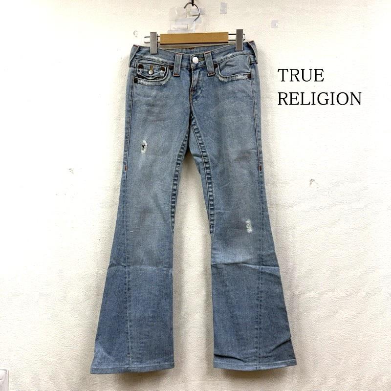 トゥルーレリジョン JOEY ブーツカット ラインストーン フレア デニム
