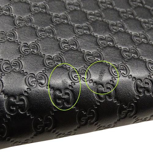 GUCCI（グッチ） 財布 レディース メンズ ブランド 長財布 レザー