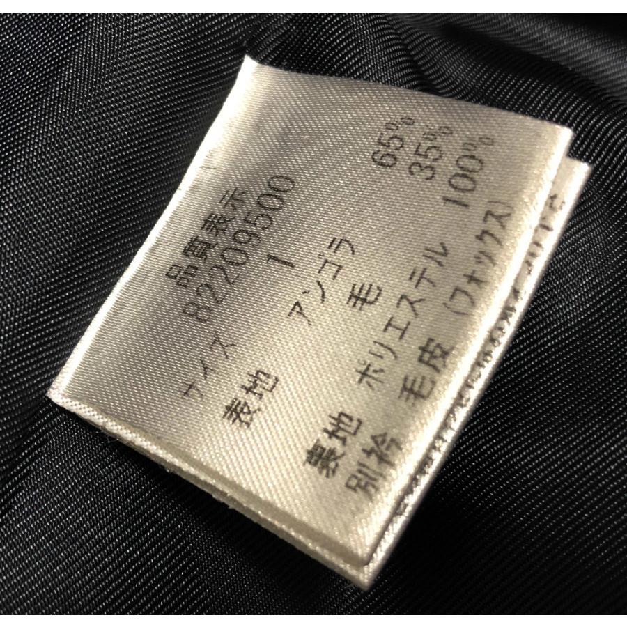 Apuweiser-riche（アプワイザー・リッシェ） コート FOXファー