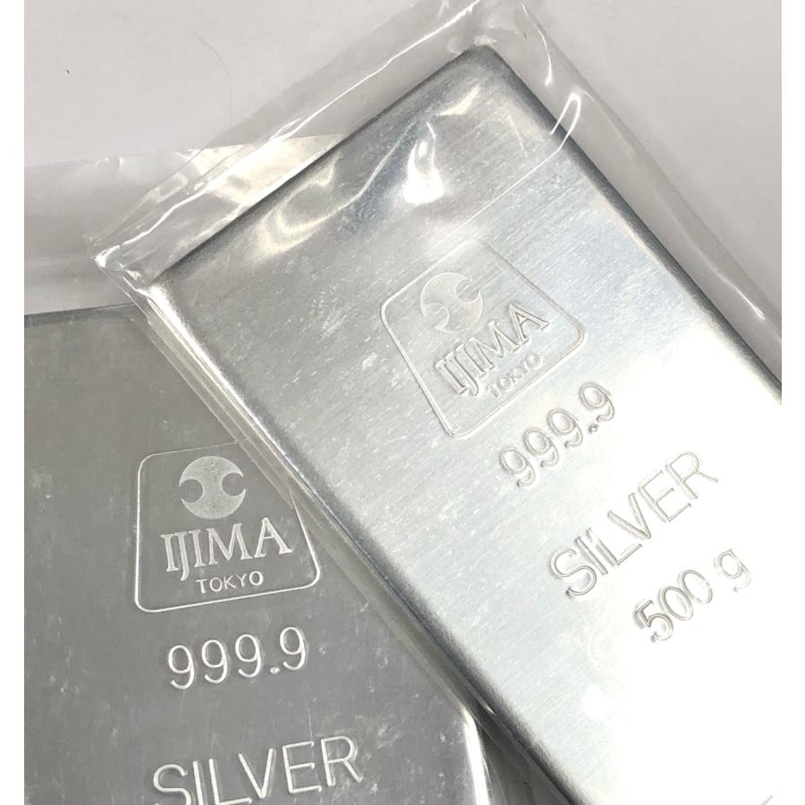 井嶋金銀工業 純銀 インゴット ingot 500g×2本セット IJIMA シルバー