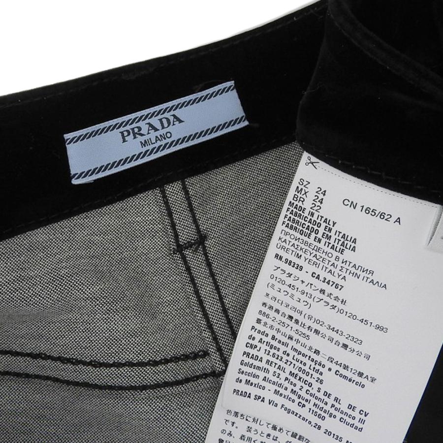 PRADA（プラダ） 超美品 PRADA 2023年 23AW Velvet Denim Jeans