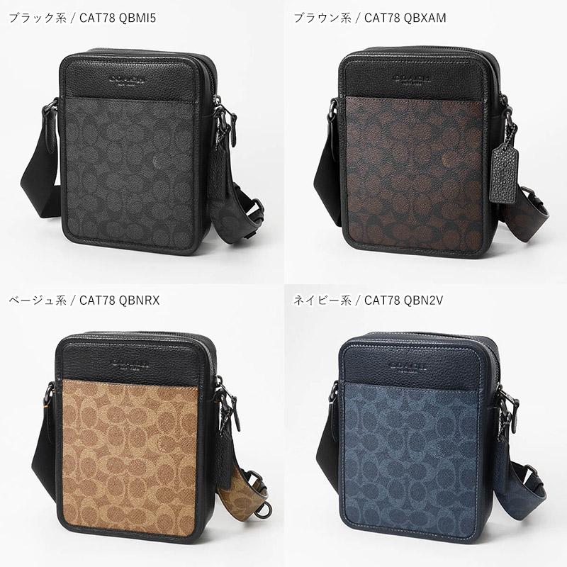COACH（コーチ） ショルダーバッグ メンズ レディース シグネチャー