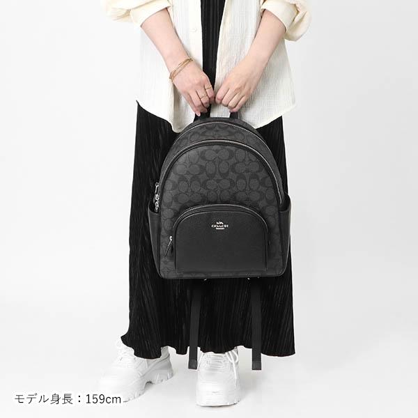 COACH（コーチ） リュックサック シグネチャー コーティングキャンパス