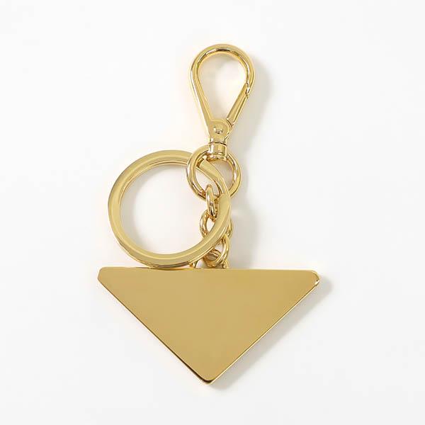 PRADA（プラダ） 《P5倍》プラダ キーリング トライアングルロゴ