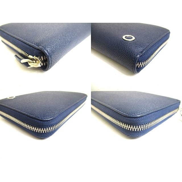 BVLGARI（ブルガリ） ブルガリ・ブルガリ マン グレイン カーフレザー