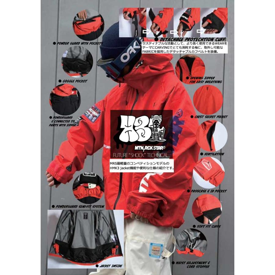 24-25 MOUNTAIN ROCK STAR/マウンテンロックスター HARUMAKI 3 jacket