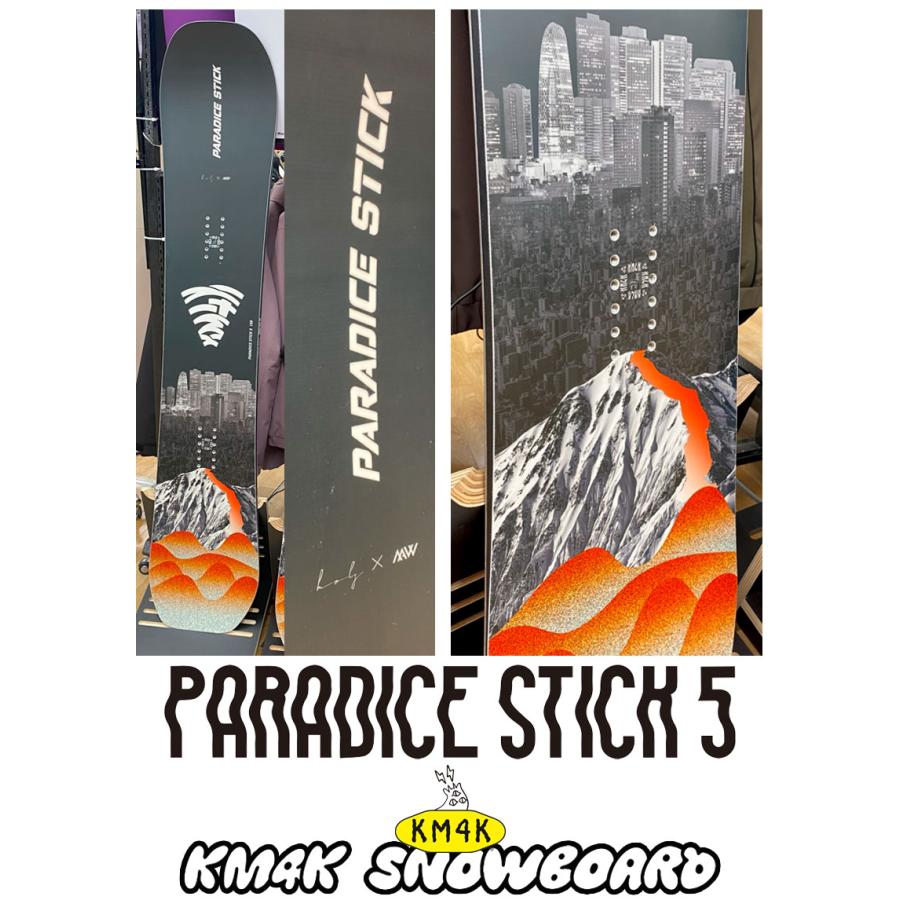 24-25 KM4K/カモシカ PARADICE STICK5 パラダイススティック メンズ