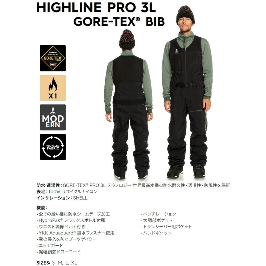 Quiksilver（クイックシルバー） 23-24 QUIKSILVER/クイックシルバー