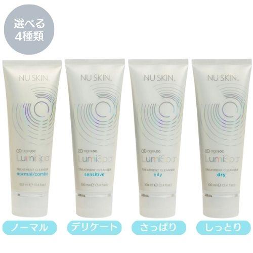 NU SKIN（ニュースキン） genLOC ルミスパ トリートメント クレンザー